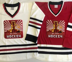 Custom Hockey Jerseys with the Red Army Team Logo